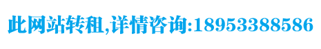 沙龙铸造材料logo