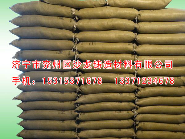 CaO复合脱硫剂 (1).jpg